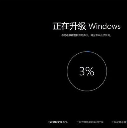 Win10 1909 IOS(7)