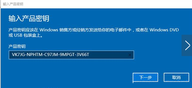 win10ͥרҵԿ