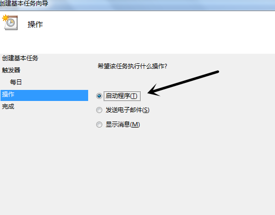 win10 1903(4)