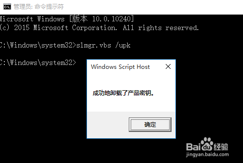 win10רҵ漤