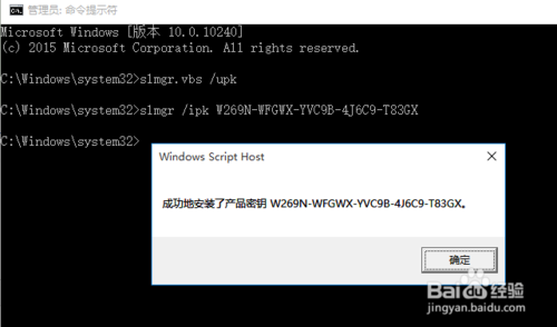 win10רҵ漤