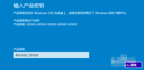 win10רҵ漤