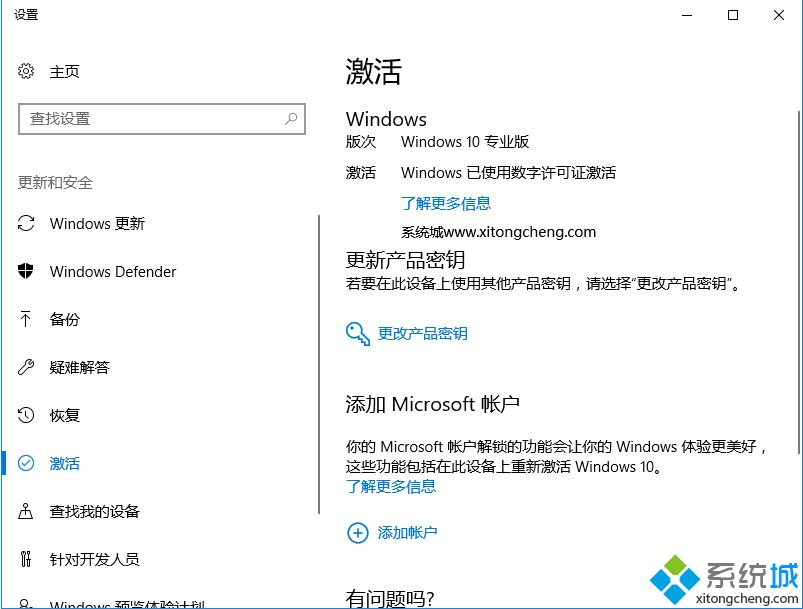 win10 MSDN ISOϵͳ