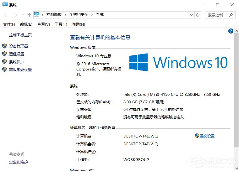 win10 MSDN ISOϵͳ