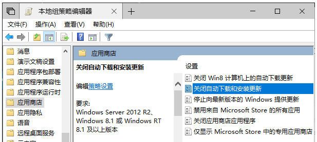 win10̳(4)