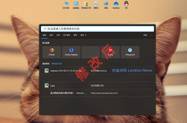 Windows 10֧Բ ʽû޸ע