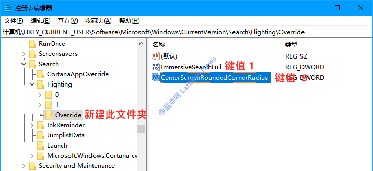 Windows 10֧Բ ʽû޸ע