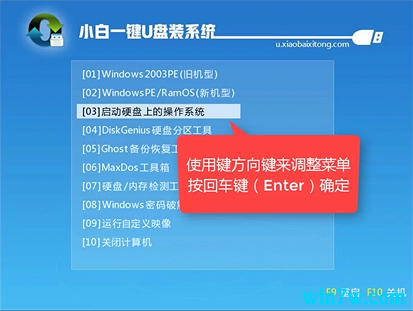 win10ô win10Ĺ밲װ