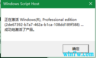 °Win10רҵ64λ_Msdnԭ澵