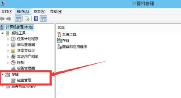 win10רҵ漤Ӳ̷̳