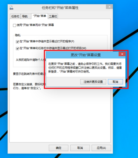 win10°汾 20H1 ʽ ISO  (΢ MSDN ISOļ(4)