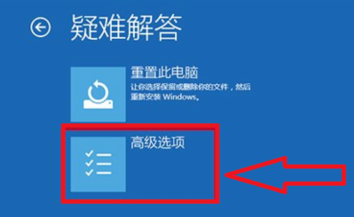 win10רҵ win10רҵISOԭ澵(5)