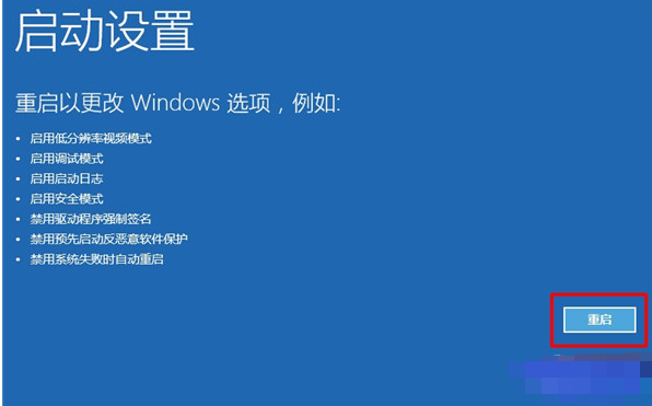 win10רҵ win10רҵISOԭ澵(7)