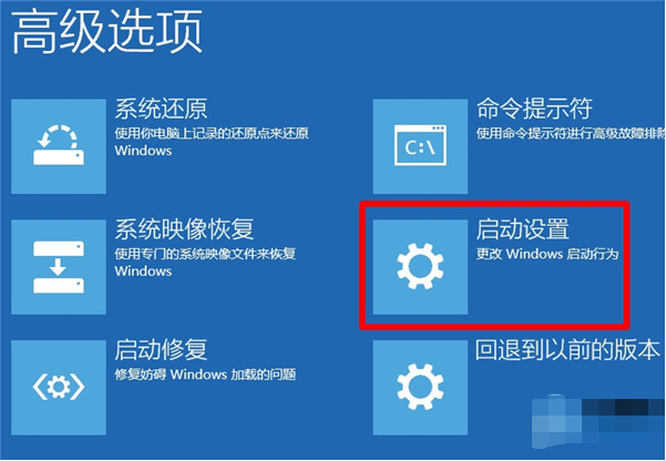 win10רҵ win10רҵISOԭ澵(6)