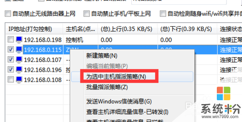 Win10רҵ漤رô죿