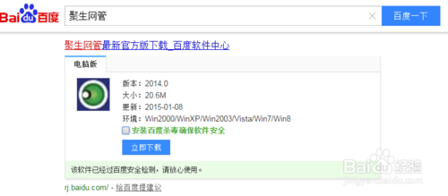 Win10רҵ漤رô죿