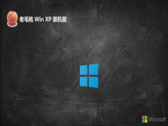 ëghost XP3 üv2025.05