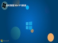 Աghost XP3⼤ɫv2025.05