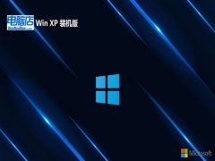 Եghost XP3⼤򾫼v2025.05