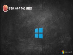 ëwin764λv2025.05