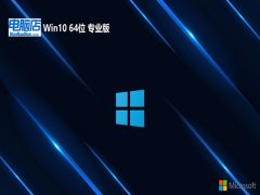 Եwin10 64λ򺺻v2025.05