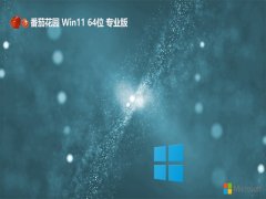 ѻ԰win1164λǿٷv2024.04